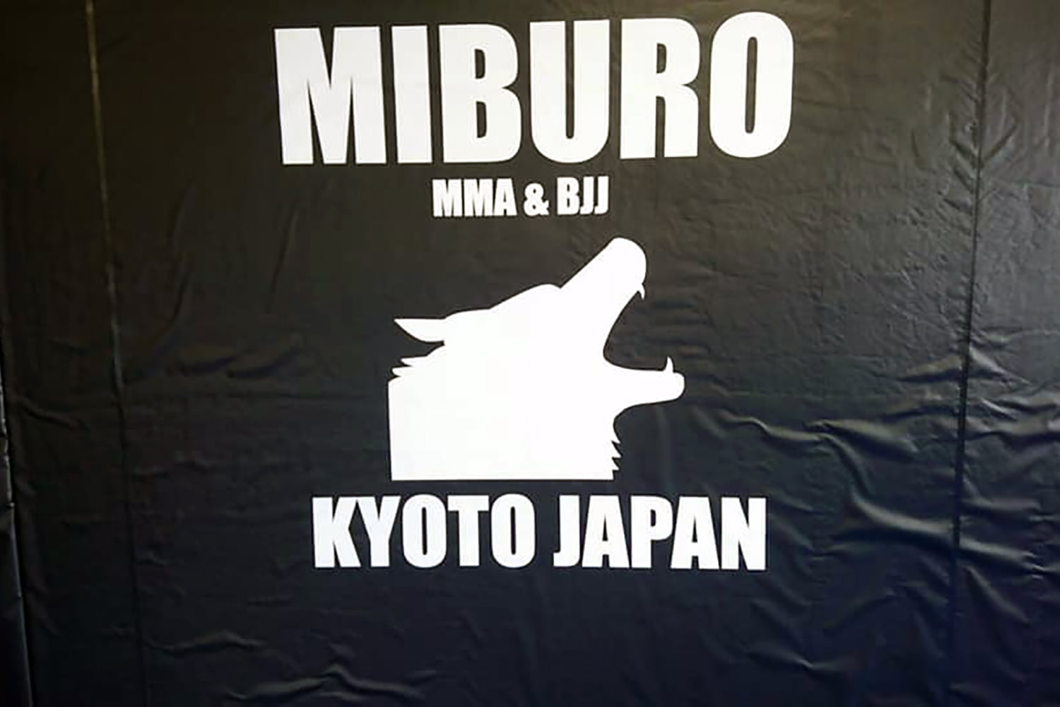 総合格闘技ジム「MIBURO」様 ロゴマークデザイン