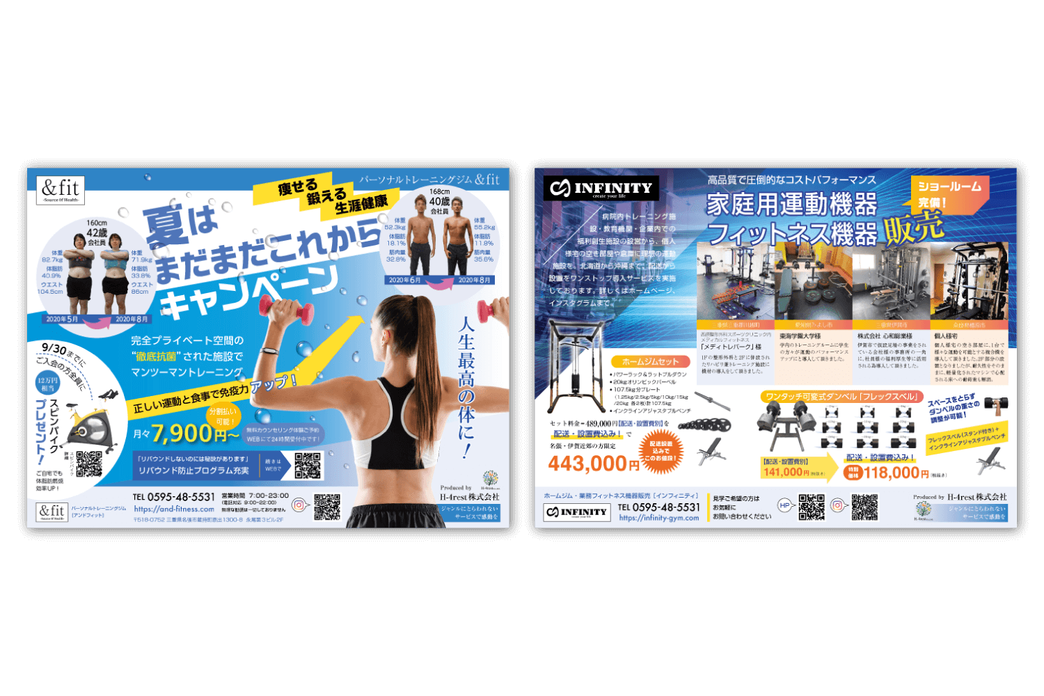 You 名張 名張市応急診療所 Amp Petmd Com