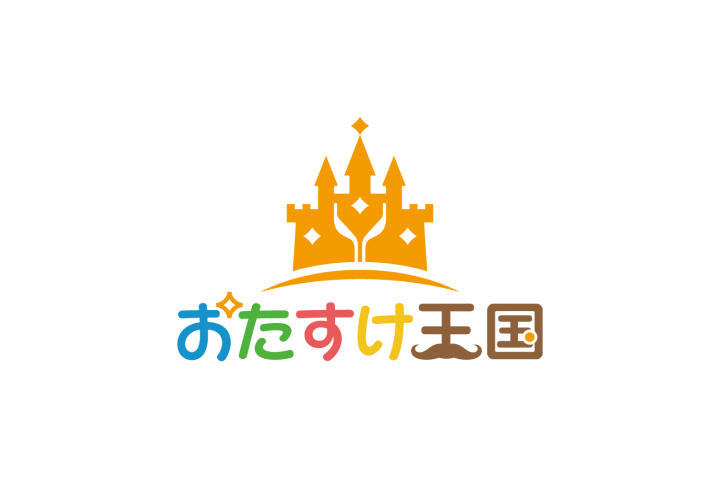 株式会社 おたすけ王国様 ロゴマークデザイン