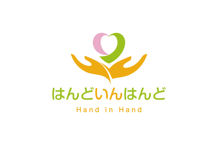 株式会社 はんどいんはんど様 ロゴマークデザイン