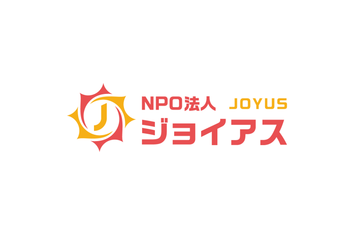 NPO法人 ジョイアス様 ロゴマークデザイン