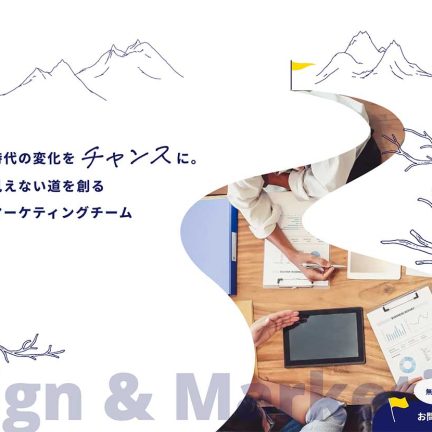 奈良県のおすすめホームページ制作会社5選！デザイン力が決め手！？