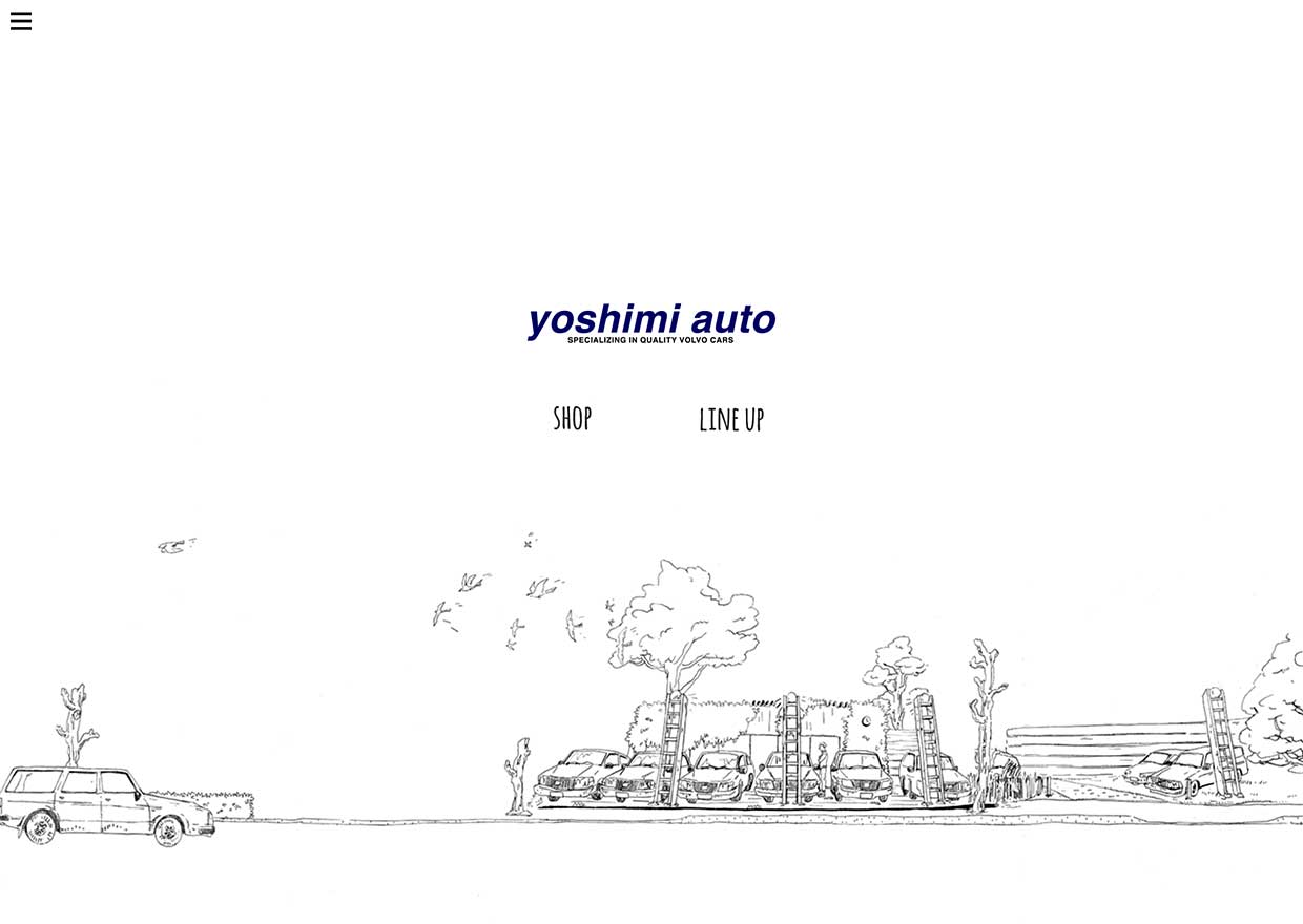 吉見自動車株式会社